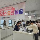 서구보건소 세계타임즈