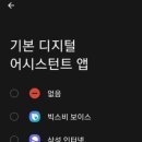 지원에이