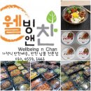 사창마트