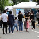 도봉구 '은혜교회 목사' 확진.."대부분 마스크 안쓰고 다녀"(종합) 이미지