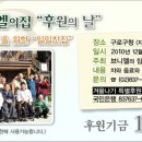 구로구청구내식당 이미지