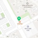 뚜레쥬르광명휴먼시아 이미지