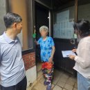 민생경로당 이미지