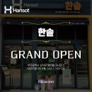 이디야북