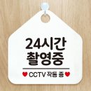 문구24