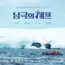 성동구립도서관 이미지