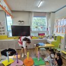📚🔤 오늘의 영어시간 🔤📚 이미지