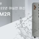 디앤디커피 - 영광군 법성포로3길 20-36 | 디앤디커피