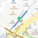 연제구-024 네이버블로그