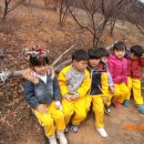 연화어린이집 이미지