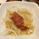 돈마을 | 봉천역맛집 돈마을 가성비고깃집 양념돼지갈비 데이트 찐후기