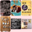 소극장 빨간객석 이미지