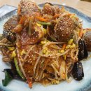 조가네불닭발 이미지