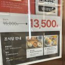 우리윤약국 | 18개월 아기와 울산 2박 3일 여행｜숙소·맛집·육아 꿀팁 총정리