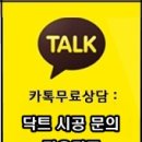 김진섭정형외과의원 이미지