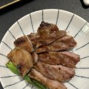 오마카세취향