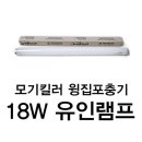 벨킨스 이미지