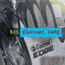 산동카써비스 이미지