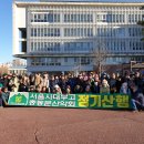 월곡역 입구(교차로) 이미지