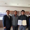 (주)해동산업 이미지