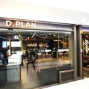 가디플랜 이미지