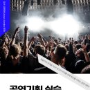 세현기획 이미지