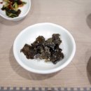 이모네생선찜 이미지