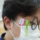 으뜸플러스 의정부민락점 이미지