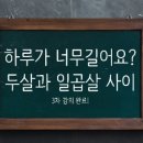 보민디자인