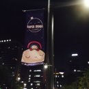 잠실 석촌호수에 &#39;슈퍼문&#39;이 떴다! 세계최초 물위에 달구경하러 롯데월드몰 궈궈!