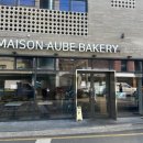 제빵인의집 | 대구 신매동 딸기케이크 맛집, 메종오브 베이커리