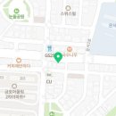 신원 삼성공인중개사사무소 이미지