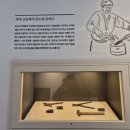 장계로터리 티스토리
