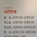오여성의원 이미지