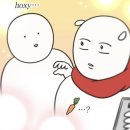 네스트(주) 이미지