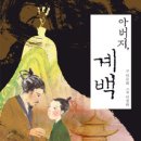 (주)엠비씨씨앤아이