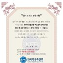 화명1동-7 이미지