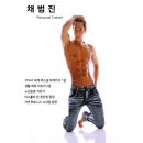 피티스토어