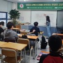 민수학본원학원
