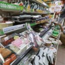 편의점다인 이미지