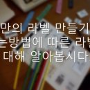 대동의류 이미지