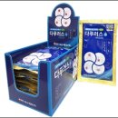 익수약국 이미지