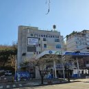 신림종합사회복지관 | 신림종합사회복지관 P5mm 옥외용 LED전광판 설치 후기