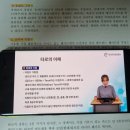 타로심리상담사2급 | 타로심리상담사 2급,1급 취득방법 활용처