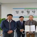 인애가영주한방병원 이미지