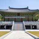 인산로 이미지