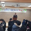 예담교육 이미지