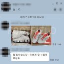 바스트우먼