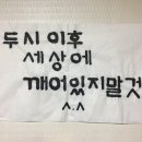 갤러리이상 이미지