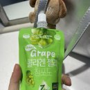 아임엣지 | 내가 너무 빠른 건지 전부 망쳤어